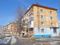 Verkhnyaya Pyshma, Chaykovsky st, 房屋 37. 公寓楼