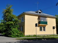 Верхняя Пышма, улица Чайковского, дом 21. многоквартирный дом