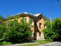 Verkhnyaya Pyshma, Chaykovsky st, house 27. Apartment house