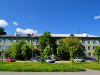 Verkhnyaya Pyshma, st Chaykovsky, house 31. Apartment house