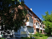 Verkhnyaya Pyshma, Chaykovsky st, house 35. Apartment house