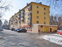 Verkhnyaya Pyshma, Chistov st, house 1. Apartment house