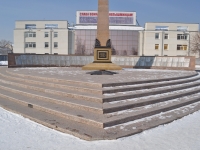 Верхняя Пышма, улица Чистова. мемориал Победы
