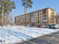Verkhnyaya Pyshma, Chkalov st, 房屋 7. 公寓楼