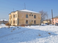 Verkhnyaya Pyshma, Shchors st, house 8. Apartment house