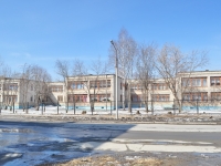 Verkhnyaya Pyshma, nursery school №4, Чебурашка, Mamin-Sibiryak st, house 3