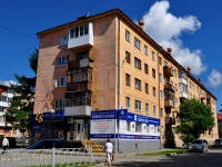 Верхняя Пышма, улица Мамина-Сибиряка, дом 7. многоквартирный дом