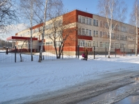 Verkhnyaya Pyshma, 学校 №3, Mashinostroiteley st, 房屋 6