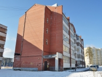 Verkhnyaya Pyshma, Mashinostroiteley st, 房屋 12. 公寓楼