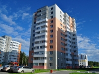 Verkhnyaya Pyshma, Mashinostroiteley st, 房屋 11А. 公寓楼