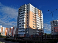 Verkhnyaya Pyshma, Mashinostroiteley st, house 15. Apartment house