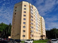 Верхняя Пышма, улица Сапожникова, дом 7. многоквартирный дом