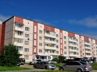 Верхняя Пышма, улица Сапожникова, дом 1. многоквартирный дом