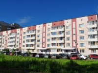 Verkhnyaya Pyshma, Sapozhnikov st, house 1. Apartment house