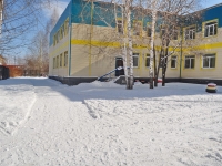 Verkhnyaya Pyshma, nursery school №42, Дюймовочка, Yubileynaya st, house 3А