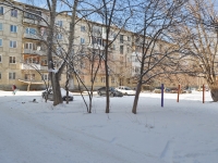 Verkhnyaya Pyshma, Yubileynaya st, 房屋 7А. 公寓楼