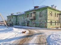 Verkhnyaya Pyshma, Ogneuporshchikov st, house 7А. Apartment house