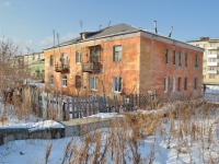 Verkhnyaya Pyshma, Ogneuporshchikov st, house 7Б. Apartment house