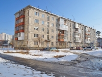 Verkhnyaya Pyshma, Ogneuporshchikov st, house 8. Apartment house