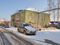 Verkhnyaya Pyshma, Ogneuporshchikov st, 房屋 9Б. 公寓楼