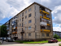 Verkhnyaya Pyshma, Ogneuporshchikov st, house 11. Apartment house