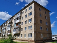 Verkhnyaya Pyshma, Ogneuporshchikov st, 房屋 14. 公寓楼