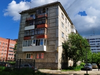 Verkhnyaya Pyshma, Ogneuporshchikov st, 房屋 8. 公寓楼