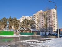 Verkhnyaya Pyshma, Svarshchikov st, house 2А. Apartment house