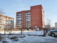 Verkhnyaya Pyshma, Michurin st, 房屋 6Б. 公寓楼