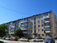 Verkhnyaya Pyshma, st Michurin, house 1. Apartment house