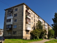 Verkhnyaya Pyshma, st Michurin, house 2А. Apartment house
