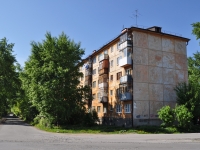 Pervouralsk, Korabelny Ln, 房屋 1. 公寓楼