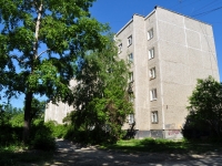 Pervouralsk, Korabelny Ln, 房屋 4. 公寓楼
