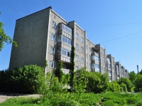 Pervouralsk, Korabelny Ln, house 4. Apartment house