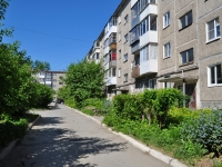 Pervouralsk, Korabelny Ln, house 5. Apartment house