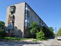 Pervouralsk, Korabelny Ln, house 5. Apartment house