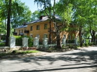 neighbour house: st. Karbyshev, house 2. Apartment house