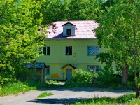 Pervouralsk, Mamin-Sibiryak st, house 2. Apartment house