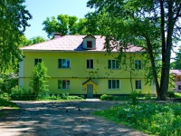 Pervouralsk, Mamin-Sibiryak st, house 4. Apartment house