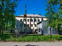 Pervouralsk, Mamin-Sibiryak st, 房屋 2А/1. 医院