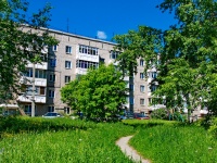 Pervouralsk, Uritsky st, 房屋 4. 公寓楼