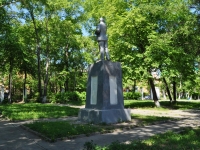 Pervouralsk, monument В. И. ЛенинуUritsky st, monument В. И. Ленину