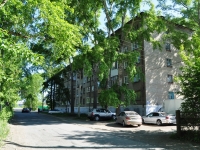 Pervouralsk, Khimikov st, 房屋 1. 公寓楼