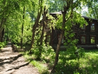 Pervouralsk, Khimikov st, house 3. Apartment house