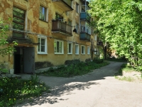Pervouralsk, Khimikov st, house 4А. Apartment house