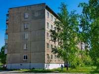 Первоуральск, улица Химиков, дом 6. многоквартирный дом