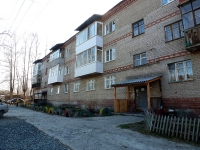 Pervouralsk, Tsiolkovsky st, house 28. Apartment house