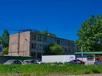 Первоуральск, Московское 3 км шоссе, дом 1. офисное здание
