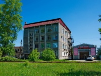 Первоуральск, Московское 3 км шоссе, дом 4. офисное здание