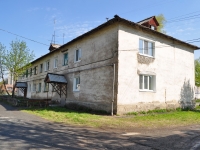 Pervouralsk, Zoi Kosmodemianskoy st, house 15. Apartment house